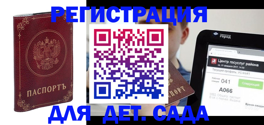 форма 3 в Семикаракорске